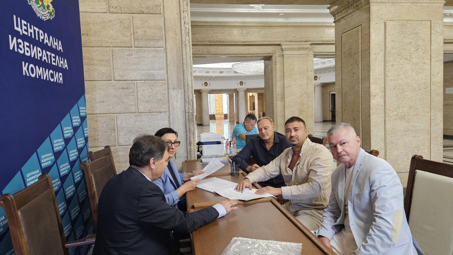 Днес се регистрира нов политически проект "Булгари"  в ЦИК за педстоящите избори