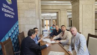 Днес се регистрира нов политически проект "Булгари"  в ЦИК за педстоящите избори
