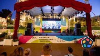 Идея набира сила в Русия: Да се забранят чуждестранните филми
