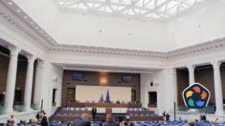 Започва новата сесия на 50-ото Народно събрание