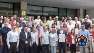БСП с неясна регистрация за изборите, но с официално ляво обединение