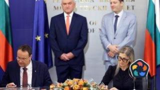 "Шкода" подписа договор за 20+5 мотрисни влака за 511 млн.лв.