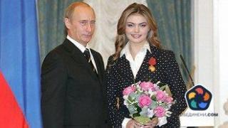 Къде и как живеят децата на Путин от Кабаева