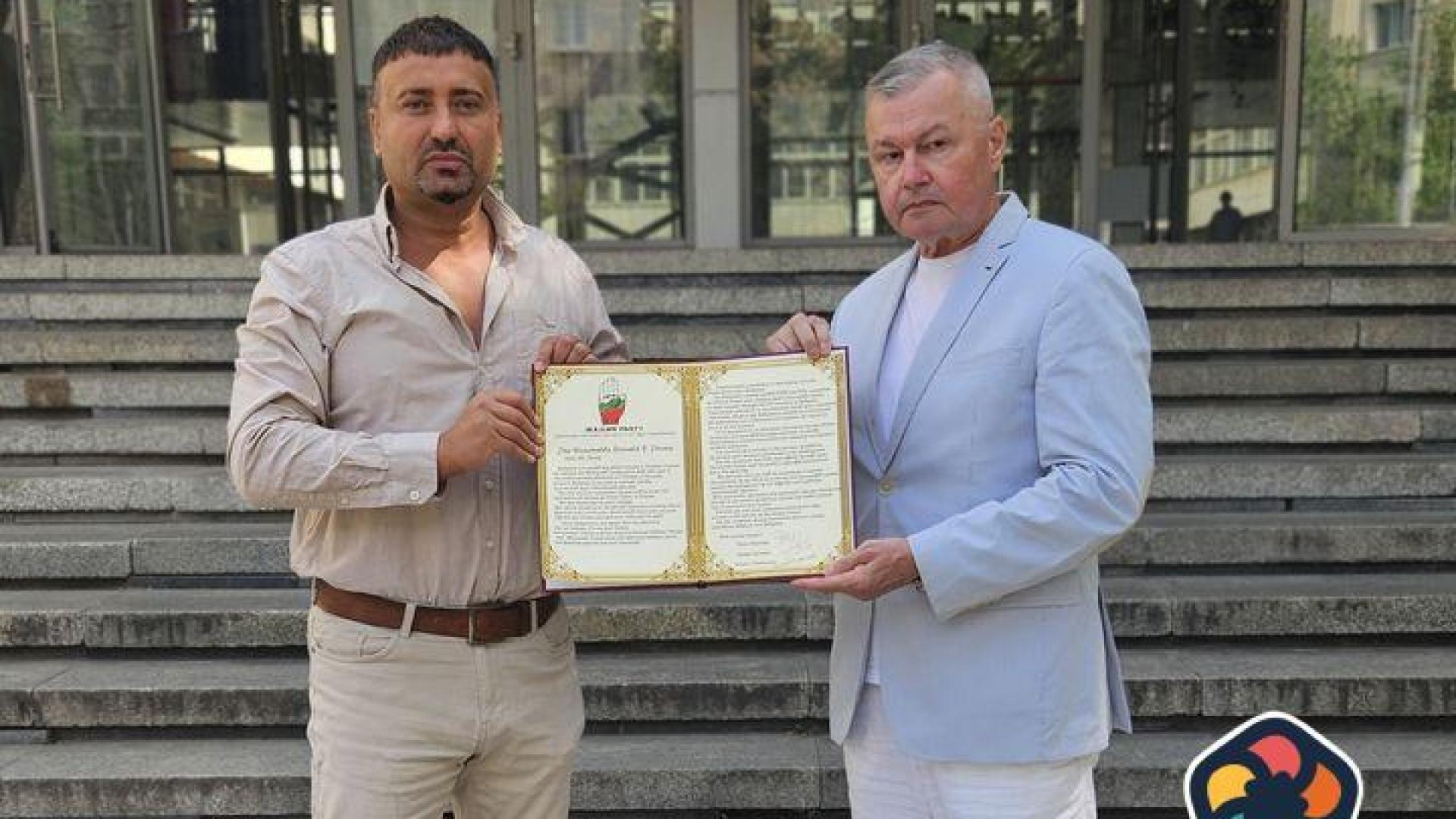 Партия Булгари с писмо до Доналд Тръмп