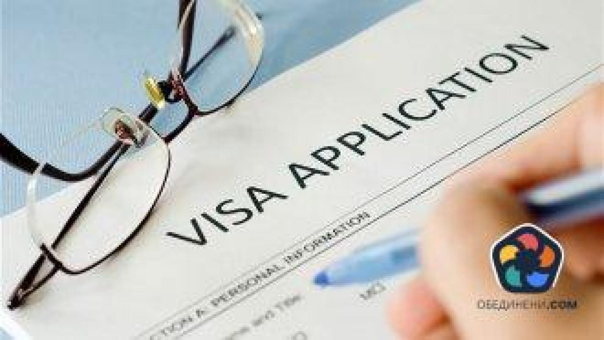 Румъния смята, че САЩ ще свалят визите от 2025 година
