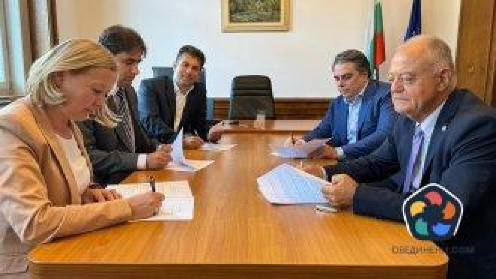 Партиите от ПП-ДБ подписаха коалиционно споразумение за изборите