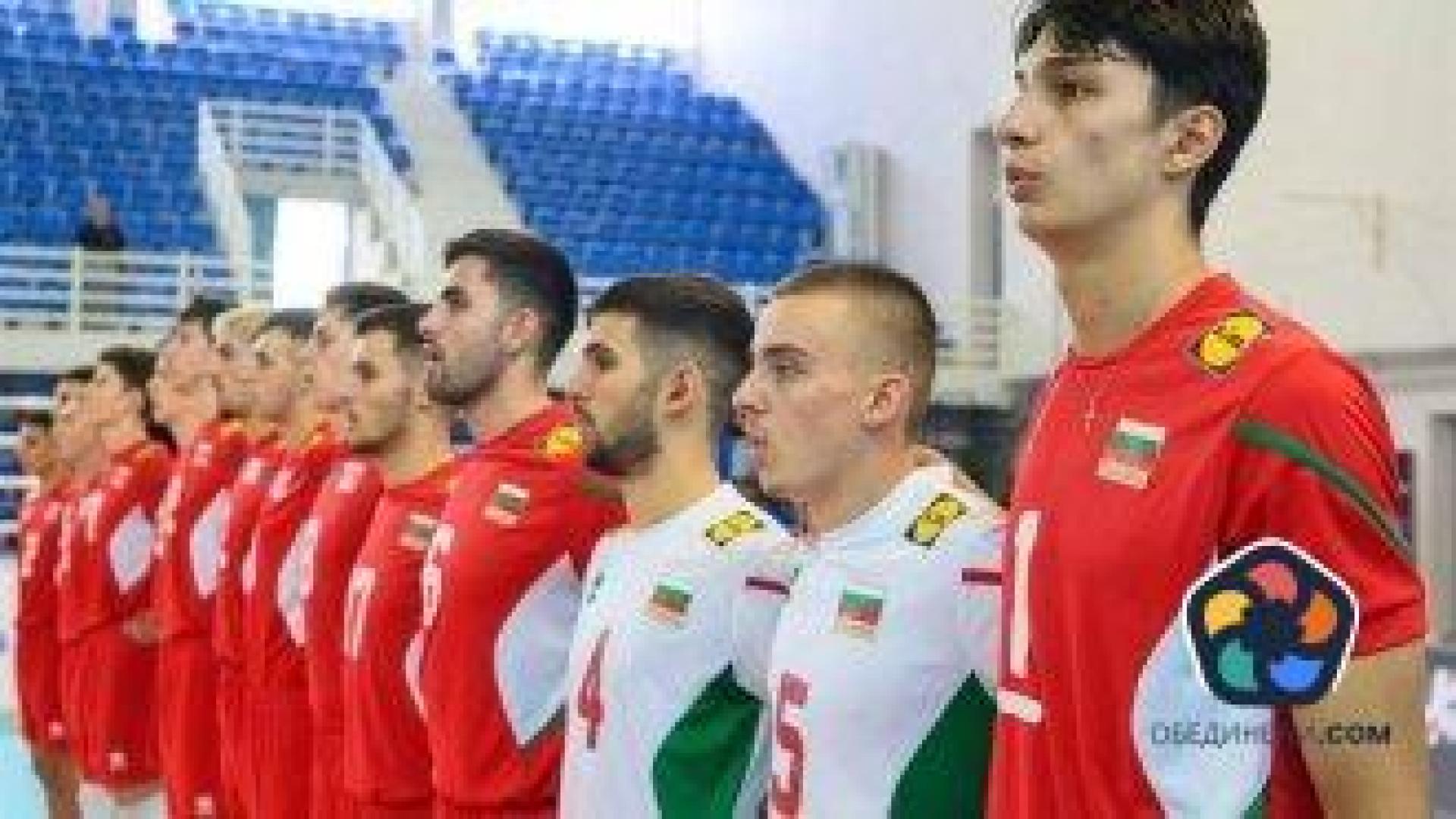 България взе сребърните медали на Евроволей за младежи
