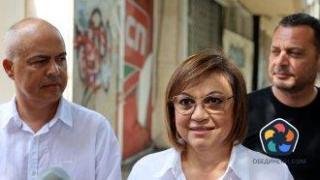 ВКС решава ще бъде ли заличена Нинова като председател на БСП
