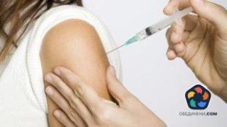 Започва имунизационна кампания срещу Covid-19 за есенно-зимния сезон