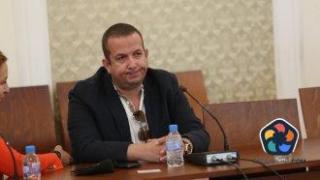 Полицията откри розово фламинго, черен щъркел и редица защитени животни в имоти на Светослав Илчовски