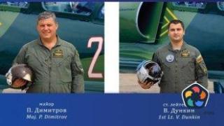 Тридневен траур във Въоръжените сили за загиналите пилоти в "Граф Игнатиево"