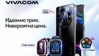 Vivacom представя изцяло ново портфолио от смарт устройства