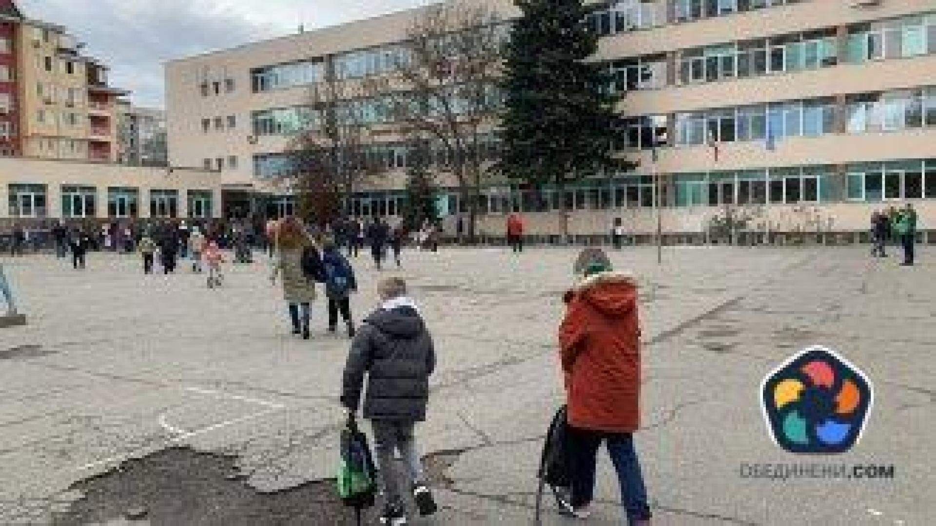 В последния момент: Столична община обяви 17 септември за неучебен, но присъствен