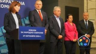 ЦИК и служебното правителство щели да работят за по-прозрачни избори