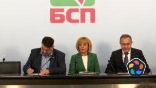 Манолова отказа да е в листите на лявото обединение, иска същото и от другите лидери