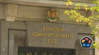 ВАС остави без разглеждане поредната жалба на доганистите срещу Пеевски