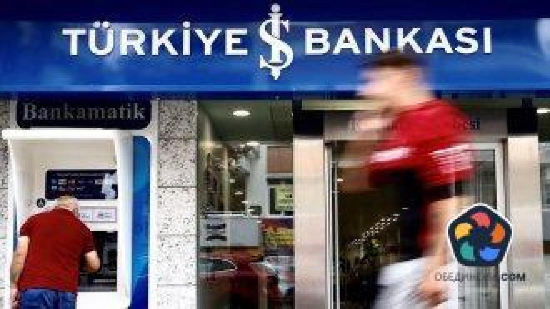 Турските банки блокират плащания от Русия към Европа