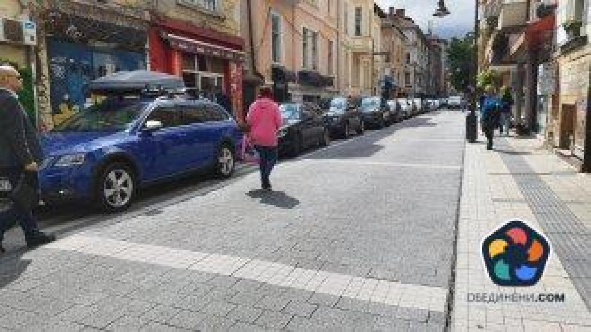 Пешеходната ул. "Шишман" отново е на дневен ред