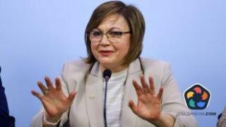 Социалисти се отказват от листите на "БСП-Обединена левица", твърди Нинова