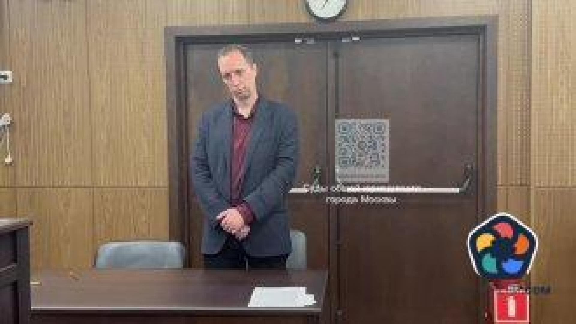 Русия потвърди задържането на американеца Джоузеф Тейтър по обвинение в нападение над полицай