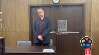 Русия потвърди задържането на американеца Джоузеф Тейтър по обвинение в нападение над полицай