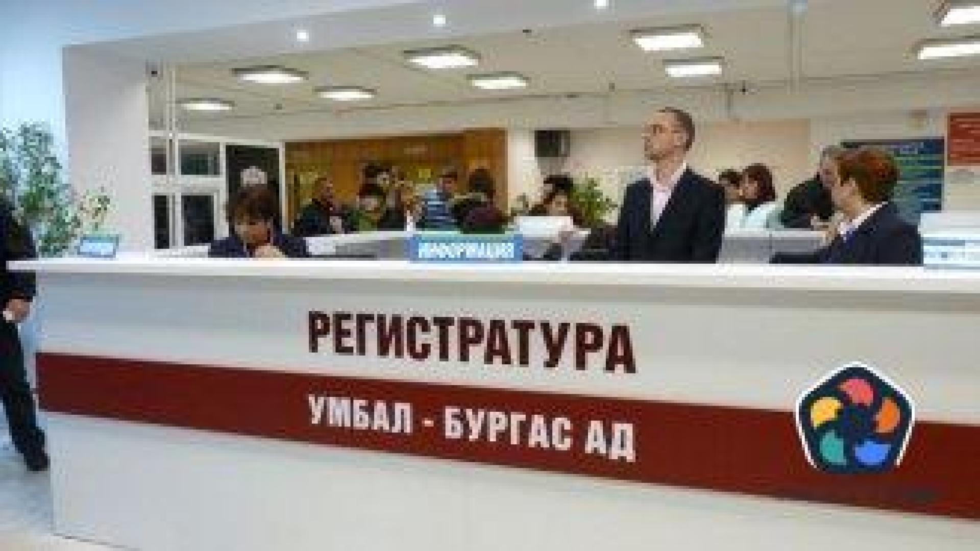 Болницата в Бургас отчита рекорден брой удавени това лято
