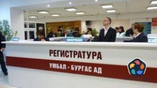 Болницата в Бургас отчита рекорден брой удавени това лято