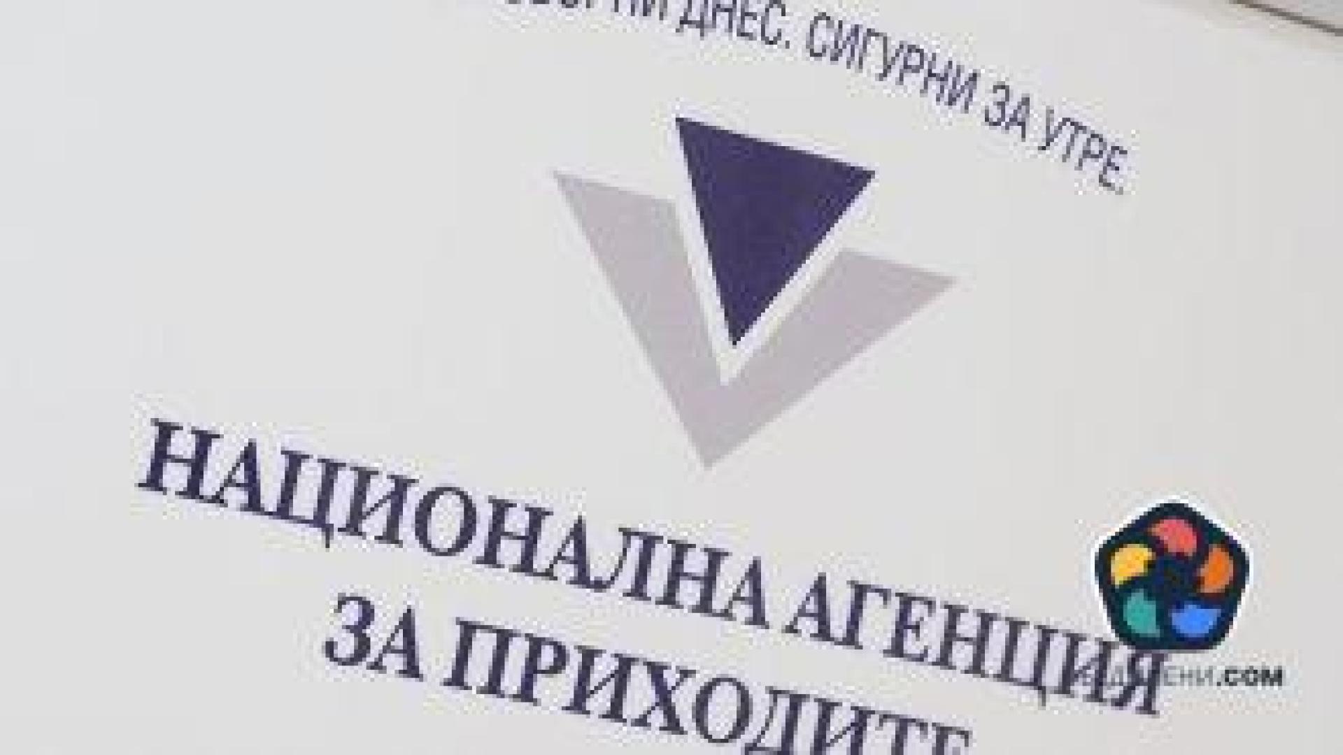 Изтича крайния срок за коригиране на данъчните декларации