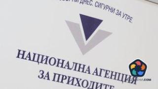 Изтича крайния срок за коригиране на данъчните декларации