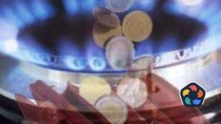 Лек ръст на газовата цена през октомври до 63.72 лв./МВтч