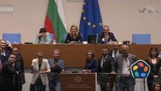 ПП-ДБ сезира прокуратурата заради цирка на ИТН и "Възраждане" в НС