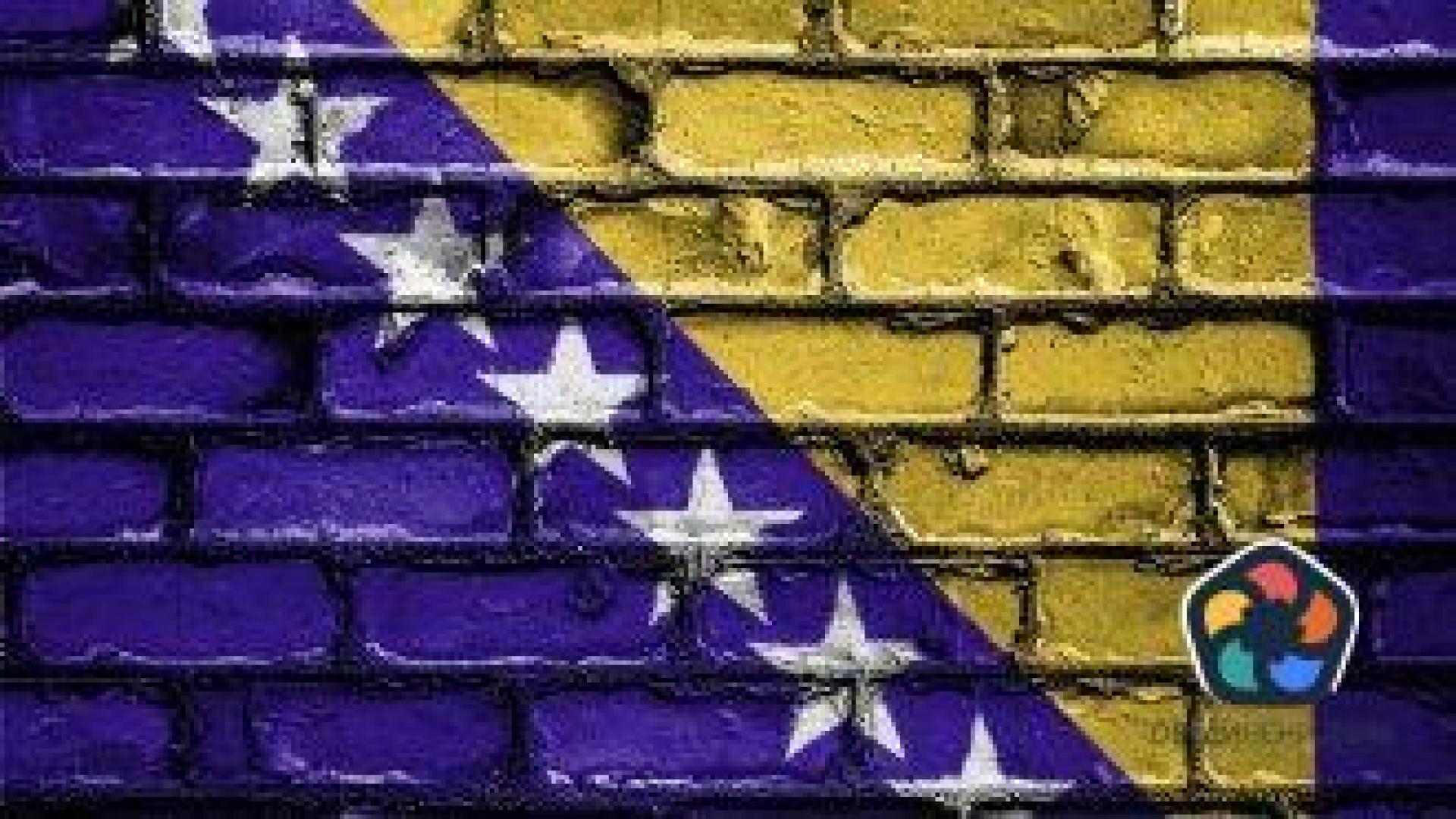 След заплаха от IP адрес в България Босна повиши нивото на сигурност на военни обекти