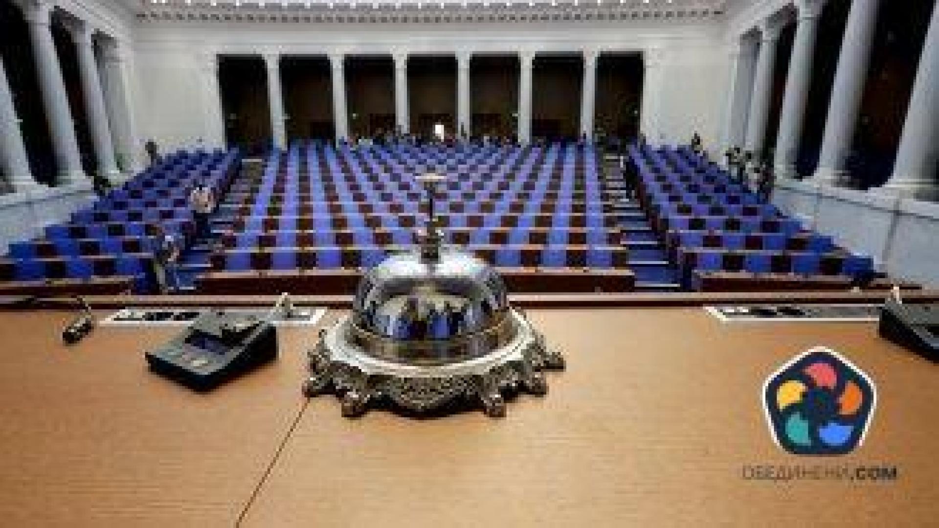 Кои са кандидатите за депутати от 6 МИР Враца за изборите на 27 октомври
