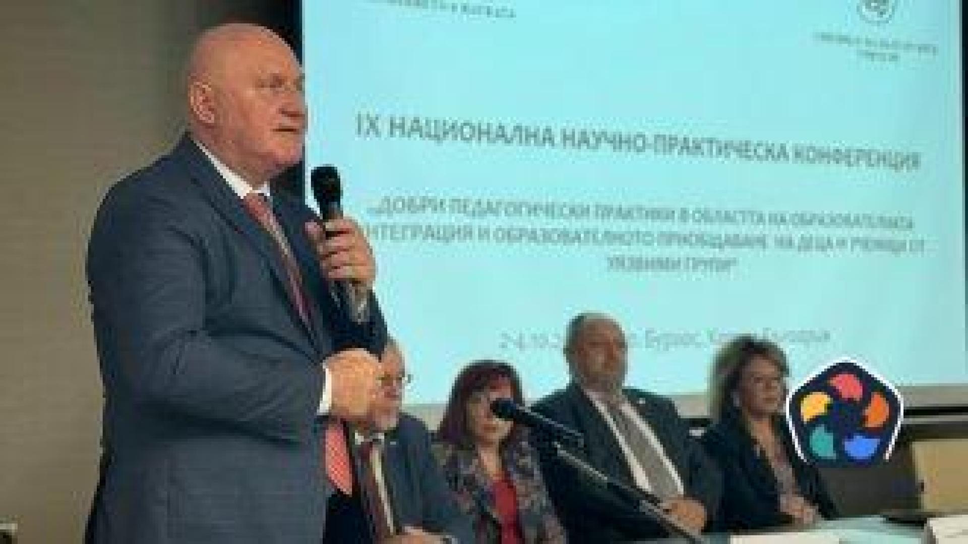 48 млн. лв. са средствата за работа с деца и ученици от уязвими групи за 2024 г.