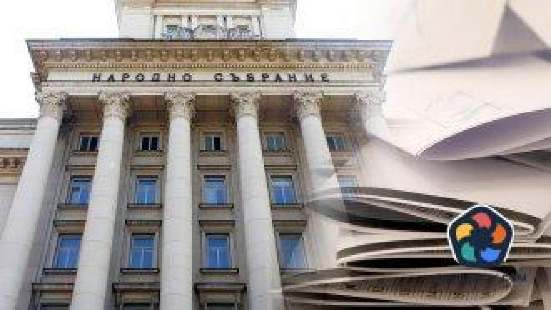 Кои са всички кандидат-депутати на основните партии