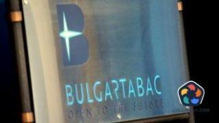 Цигарената фабрика в Благоевград става индустриален парк