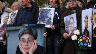 18 години от убийството на Анна Политковская