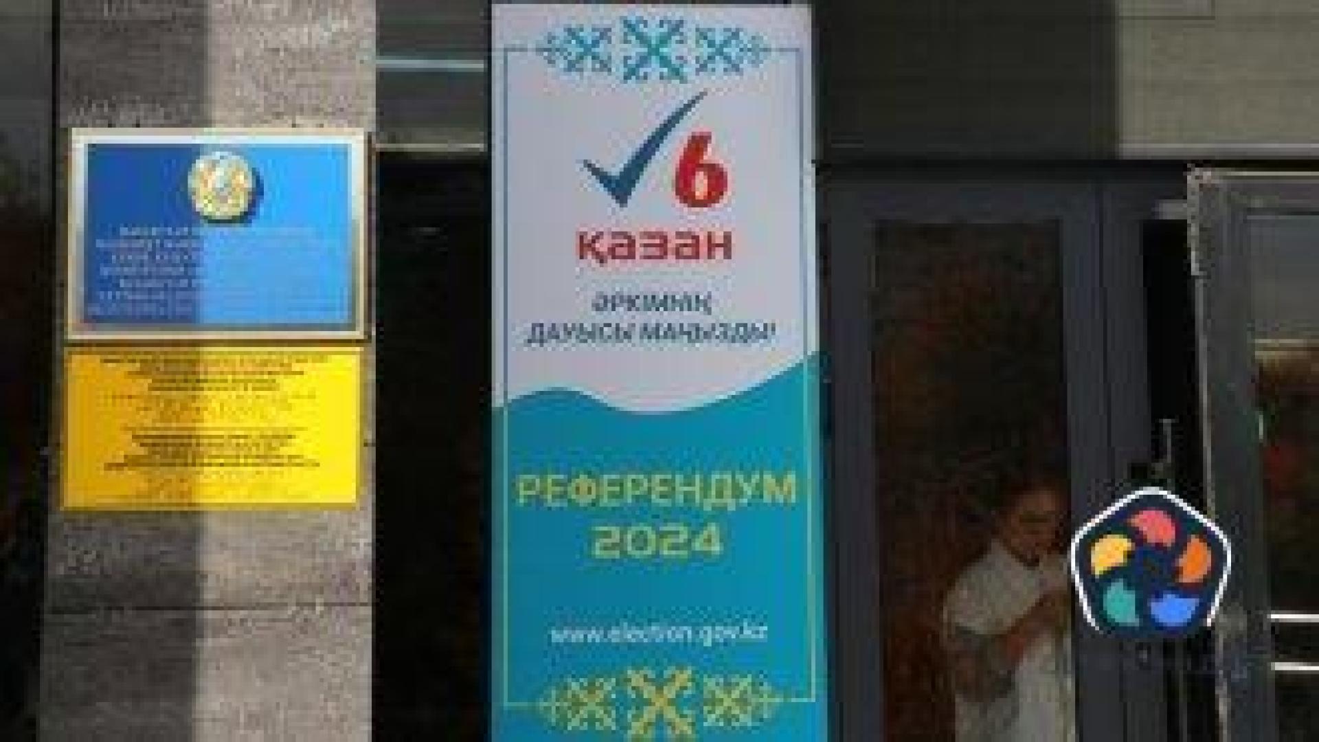 Референдум в Казахстан одобри строежа на първата АЕЦ
