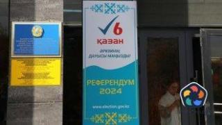 Референдум в Казахстан одобри строежа на първата АЕЦ