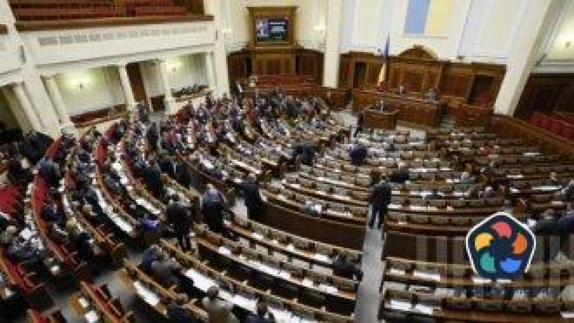Първо увеличение на данъците в Украйна по време на войната с Русия
