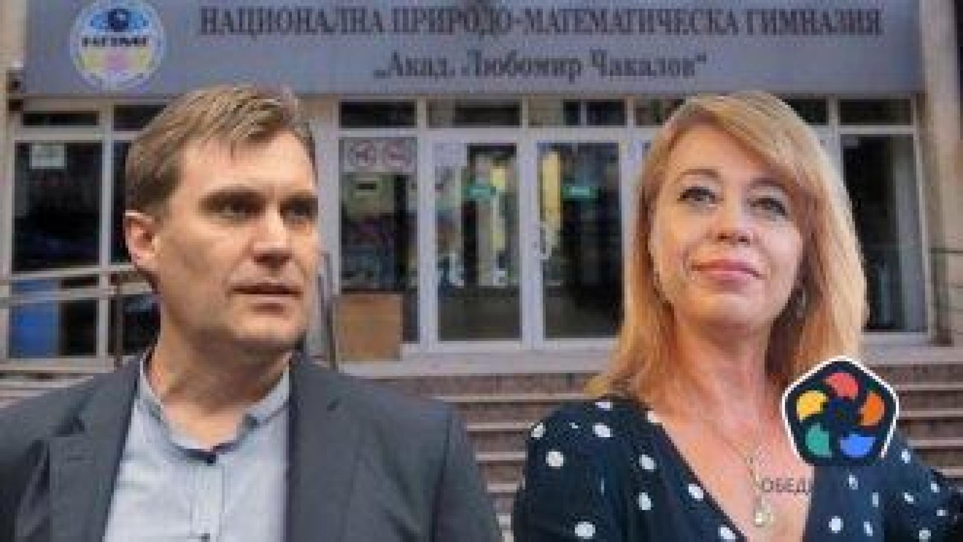 "Джендър пропаганда" стана оправдание за слаб успех на ученик и повод за тормоз на учители