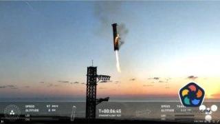 "СпейсЕкс" пусна роботизирани ръце, за да прехванат степен от мощна ракета след тестови полет