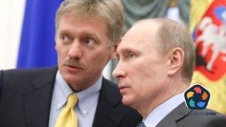 Путин бил отворен за диалог с германския канцлер Олаф Шолц