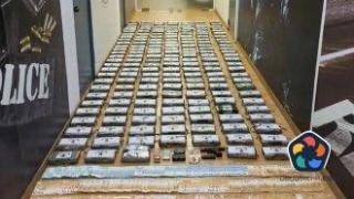 Българин и четирима албанци са осъдени за внос на кокаин за 200 млн. паунда във Великобритания