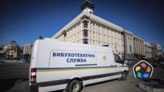 Киев разследва заплашителни имейли до стотици украински организации