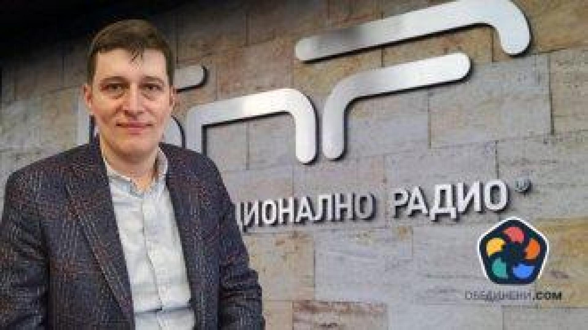 Мнозинството в СЕМ преизбра шефа на БНР въпреки критики, че е осигурил електорат за Волгин