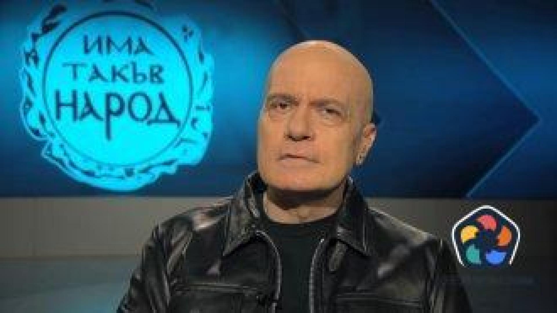 И Слави Трифонов нападна Цънцърова, няма да пуска хората си в сутрешния блок на бТВ
