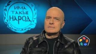 И Слави Трифонов нападна Цънцърова, няма да пуска хората си в сутрешния блок на бТВ