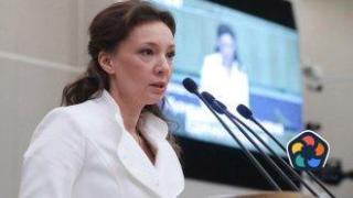 Москва: Многодетни семейства от Европа намират в Русия "нравствено убежище"