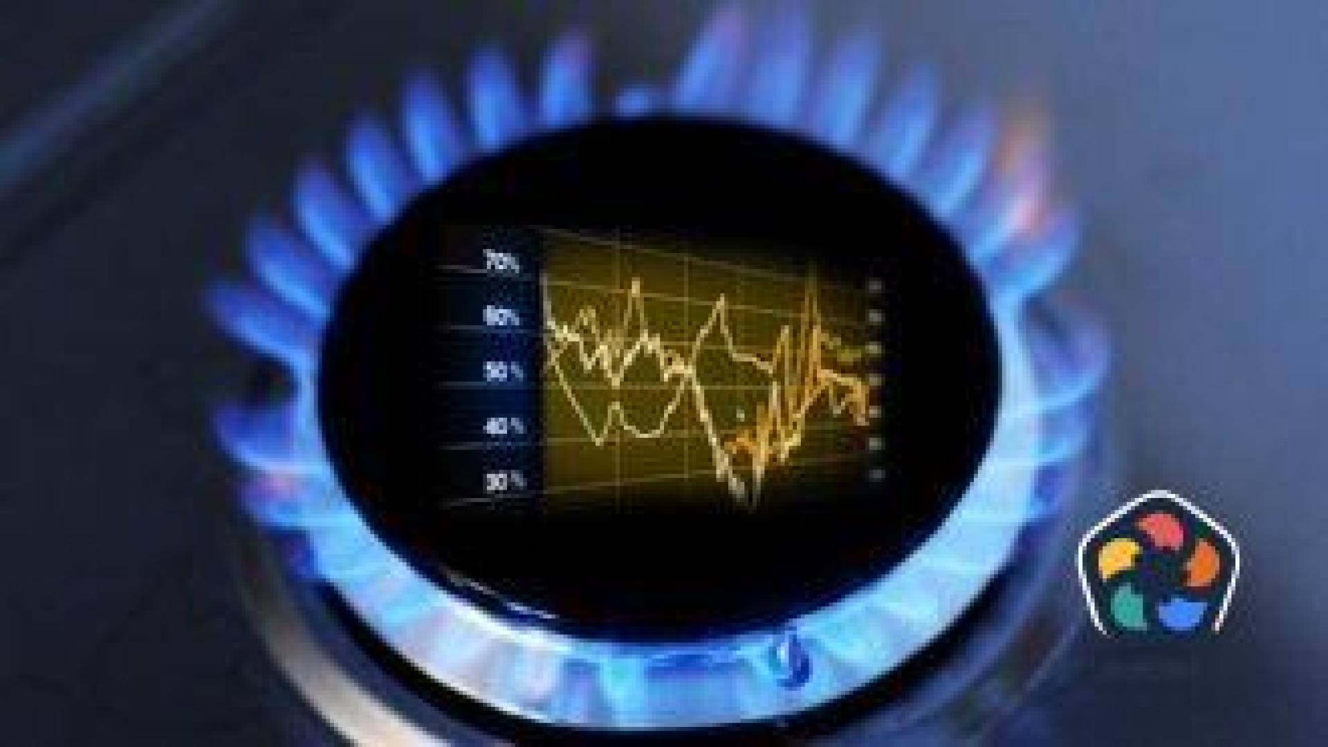 "Булгаргаз" предлага цената на газа за ноември да бъде повишена със 7.49%